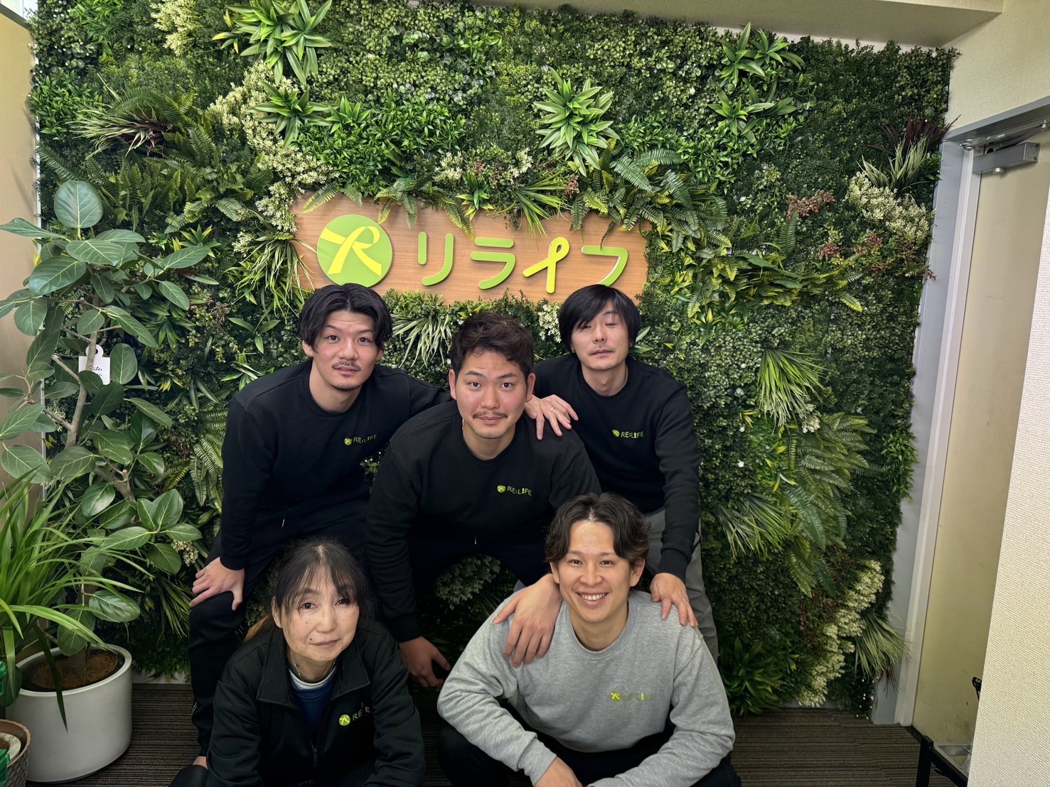 イメージ画像